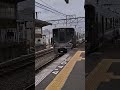 225系5000番台回送列車