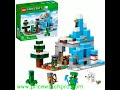 LEGO - Minecraft The Frozen Peaks 21243