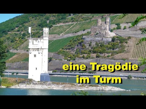 Video: Legendärer Mäuseturm - Alternative Ansicht