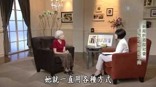 【真情映台灣】20140716 - 洪錦芳