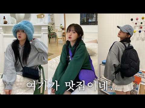 <strong>통닭</strong> 받아가세요 ..