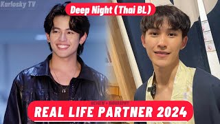 Shogun Paramee And First Piyangkul (Deep Night) Thai BL Real Life Partner 2024 BIOGRAPHY