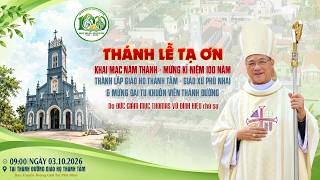 Details [TRỰC TIẾP] THÁNH LỄ KHAI MẠC NĂM THÁNH - KỈ NIỆM 100 NĂM THÀNH LẬP GIÁO HỌ THÁNH TÂM, GX PHÚ NHAI Guide