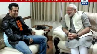 When Salman Khan Met Narendra Modi