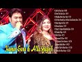 Kumar sanu and Alka yagnik hit songs ♤ Best Collection Of Boliwood Songs ♤90's Super Hit songs