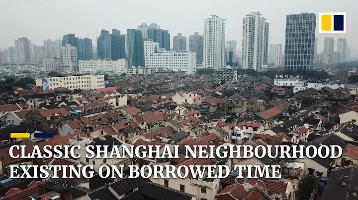 Classic Shanghai neighbourhood existing on borrowed time - DayDayNews