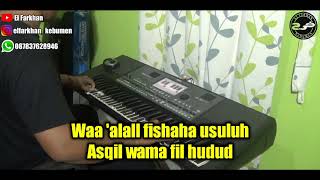 Yahlil Jaziroh (putri) cover Karaoke Lirik by El Farkhan Kebumen