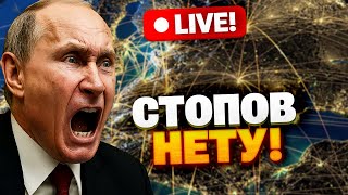 Новые удары РФ грозят не только Польше, а десятку стран НАТО, они будут более кровавыми – Свитан