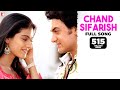 Chand Sifarish  Full Song  Fanaa  Aamir Khan Kajol  Shaan Kailash Kher  Jatin Lalit  Prasoon