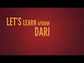 Learn Dari (Farsi/ Persian) lesson 1: Vocabulary