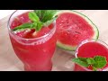 HOW TO GET THE BEST WATERMELON JUICE FROM WATERMELON | THE BEST JUICE THAT WILL COOL YOUR TEMPER