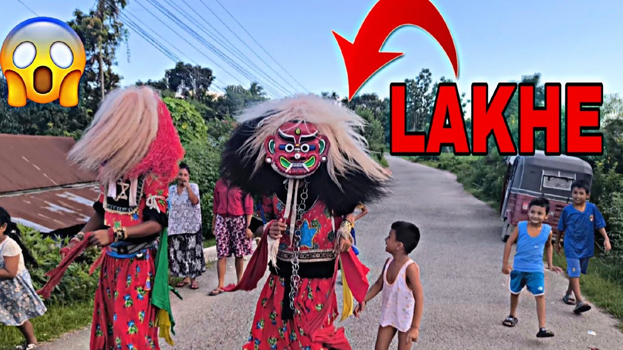 Dharan lakhe 👹😍 