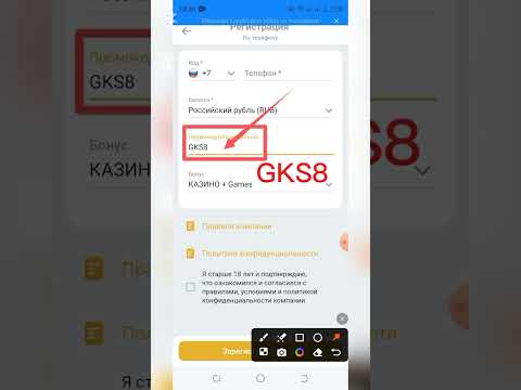 Скачай Мелбит Казино: Играй Онлайн на Мобильном Устройстве в Узбекистане