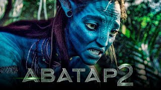 Аватар 2 [Обзор] / [Официальный трейлер 3 на русском]