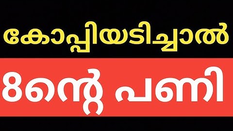 #CALICUT #UNIVERSITY #SEMESTER #EXAM #UPDATES