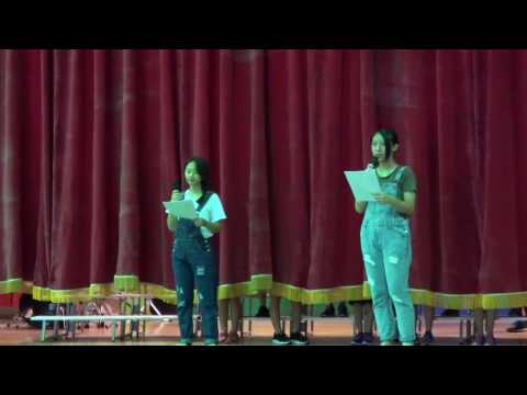 105學年度母語歌曲比賽 開場