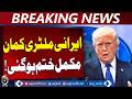 Trump Iran Operation | US Military Action Updates - Breaking News