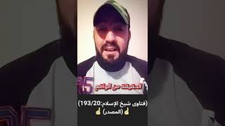 أين أجد السعادة ؟ ?