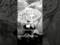 شمتاني خلك مايرد