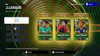 All my luck got sucked into Pack like this screenshot 1