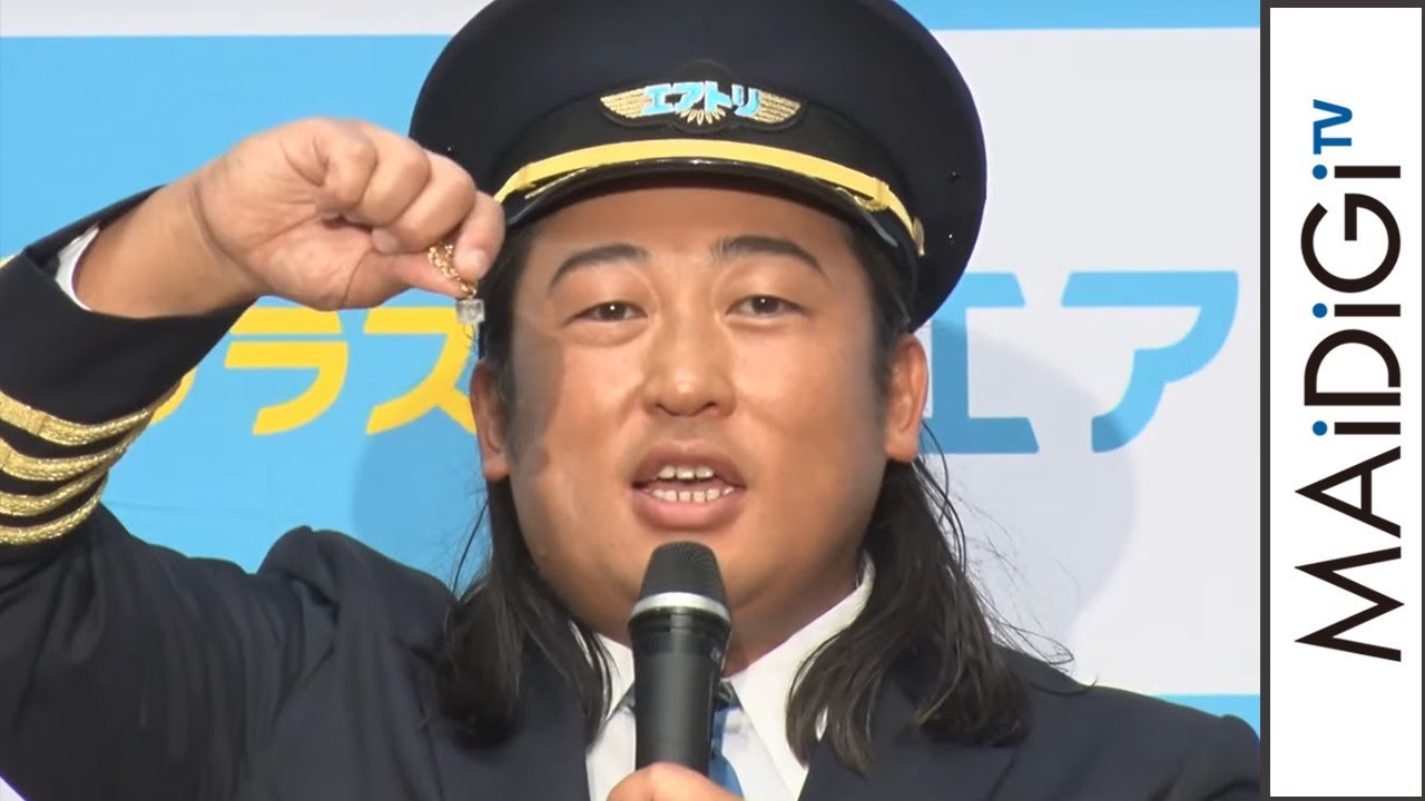 Robert Akiyama turns kidney stones into accessories, shocking even