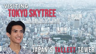 Rising Above Tokyo: My Visit to the Tokyo Skytree Japan