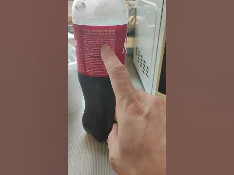 Чем Любимая Кола отличается от Пепси Колы - YouTube