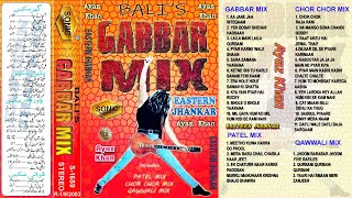 GABBAR MIX ~ BALI'S ~ NONSTOP REMIX ~ SONIC STEREO ~