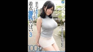 Menjaga Hati house music dugem remix