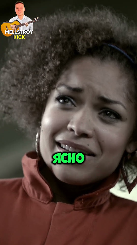 "Отбросы" Лучшие Моменты | Кубик в кубе #misfits #отбросы #сериал - YouTube