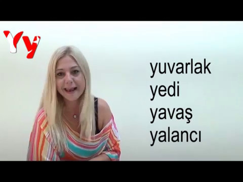 Βίντεο: Τι σημαίνει η λέξη metin στα τούρκικα;