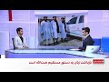 بازداشت گسترده زنان در کابل به دستور ملاهبت الله رهبر طالبان بازداشت گسترده زنان در کابل به دستور ملاهبت الله رهبر طالبان