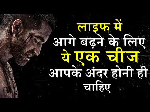 वीडियो: अपने प्रेमी को आपकी उपेक्षा करने से कैसे रोकें: 11 कदम