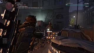 The Division 2: Развлекательный пистолетный билд.
