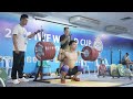 270kg squat before the big day