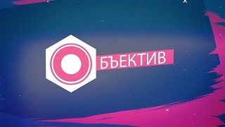 Объектив. Эфир 06.09.18. Телеканал Нефтехим (Нефтехим) Объектив. Эфир 06.09.18. Телеканал Нефтехим (Нефтехим)