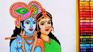 How to Draw Radha Krishna With Doms Pencil Colours | Part - 2 | Drawing Of Krishna | By DrawingArt
