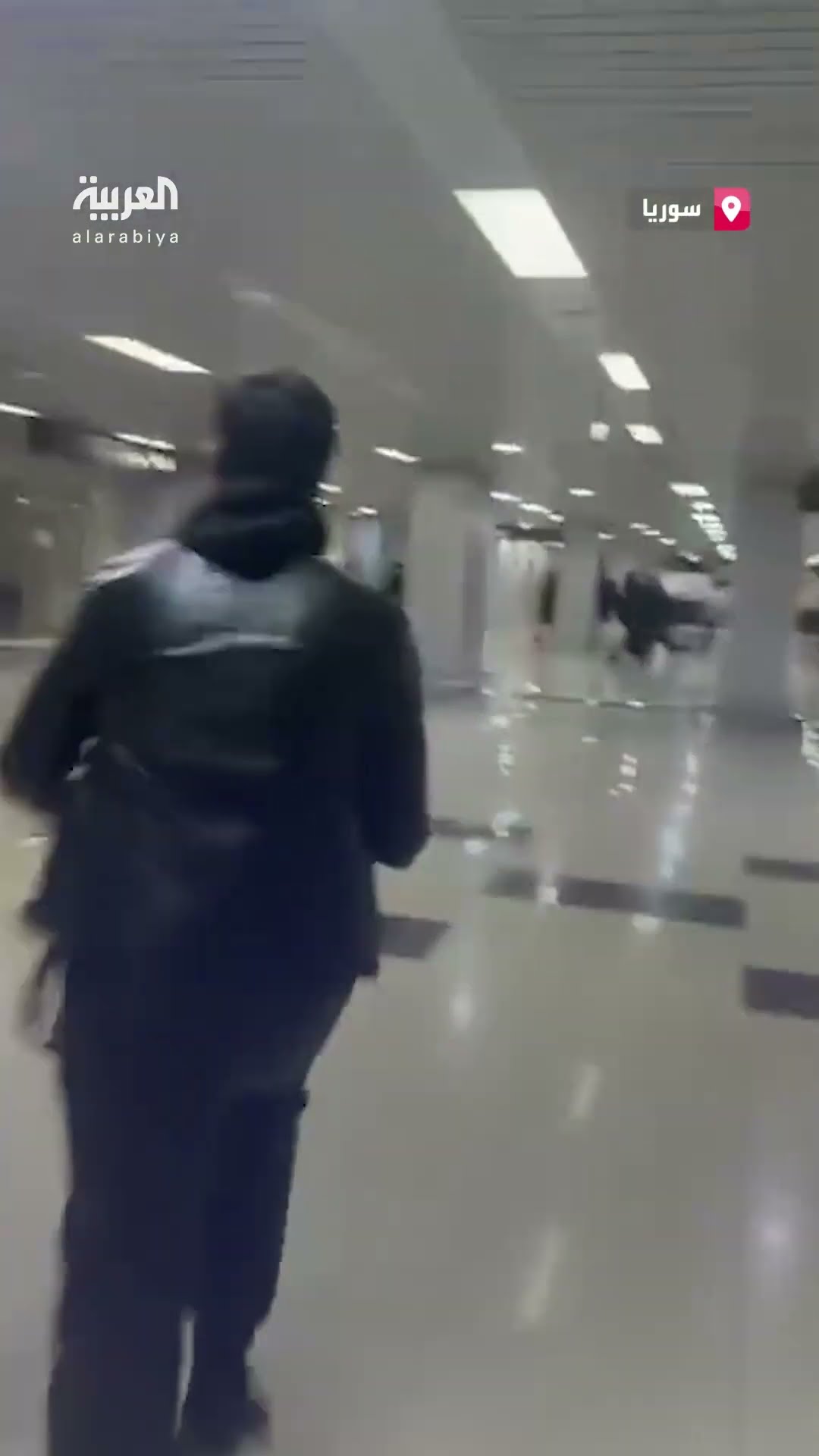 صور متداولة من مطار دمشق تظهر اللحظات الأولى بعد خبر إسقاط نظام الأسد