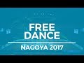 Christina CARREIRA / Anthony PONOMARENKO USA - ISU JGP Final - Ice Dance - Free Dance - Nagoya 2017