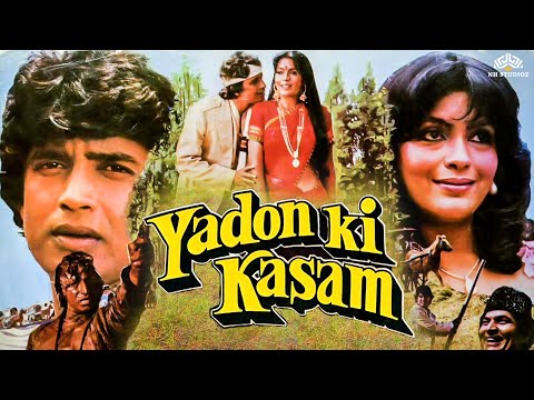 Yaadon Ki Kasam Full Movie Hd | Mithun Chakraborty, Zeenat Aman |