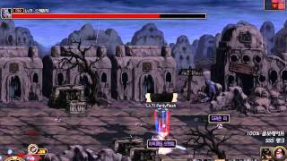 DnF - Leshphon with Sword Master