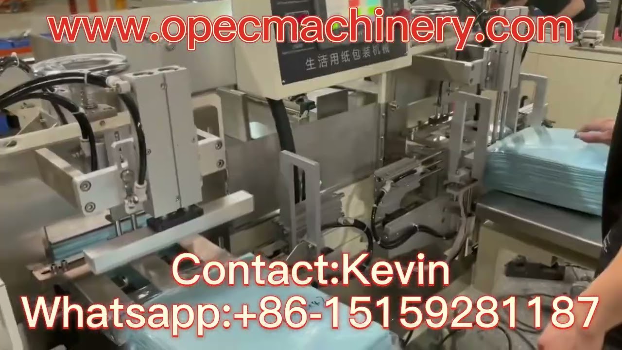 Sanitary Bed Pad Sheet Packing Converting Machines  Whatsapp: +86-15159281187  Contact: Kevin