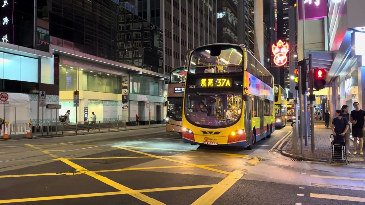Public Buses in Central, Hong Kong (Aug 2023)