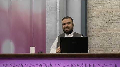 آموزش روخوانی آیات 37 تا 45 سوره مائده - ОМӮЗИШИ СУРАИ МОИДА АЗ ОЯТИ 37 то 45