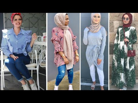 أجمل ملابس كجوال لصيف 2018 كوني أنيقة سيدتي ❤️