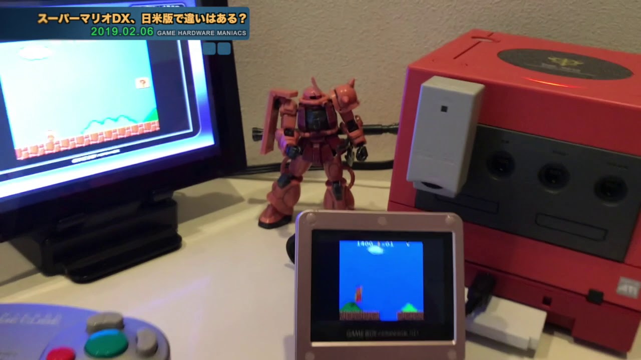 【新品未開封】日本未発売ゲームボーイカラー版スーパーマリオブラザーズ DX 新品未開封】日本未発売ゲームボーイカラー版スーパーマリオブラザーズ DX