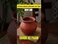 Konsa paani shareer k liye best h ? #viralvideo #viralreels #viralpost #healthandwellness #yoga
