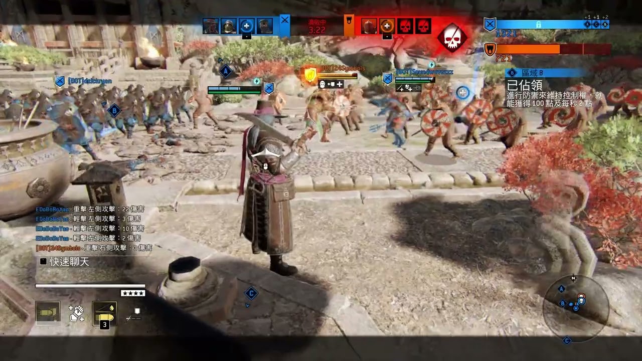 For Honor level 3 bot