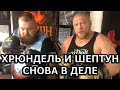 Как сидел Дацик, пруфы. Жена Дацика сделала аборт. Новоселов пропаганда алкоголя. Подставные бои.