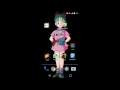Beginning of video